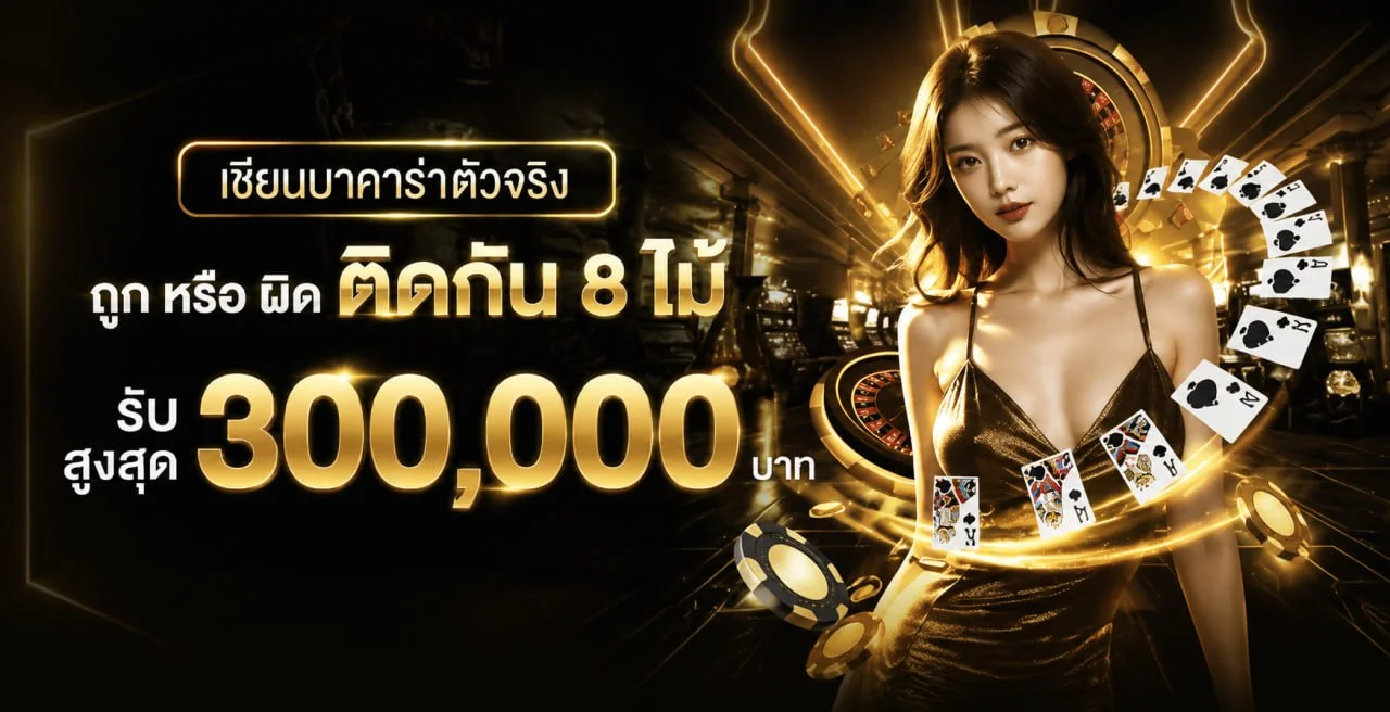 FIFAVIPHK เว็บตรง กีฬา คาสิโน สล็อต AUTO 24 ชม.